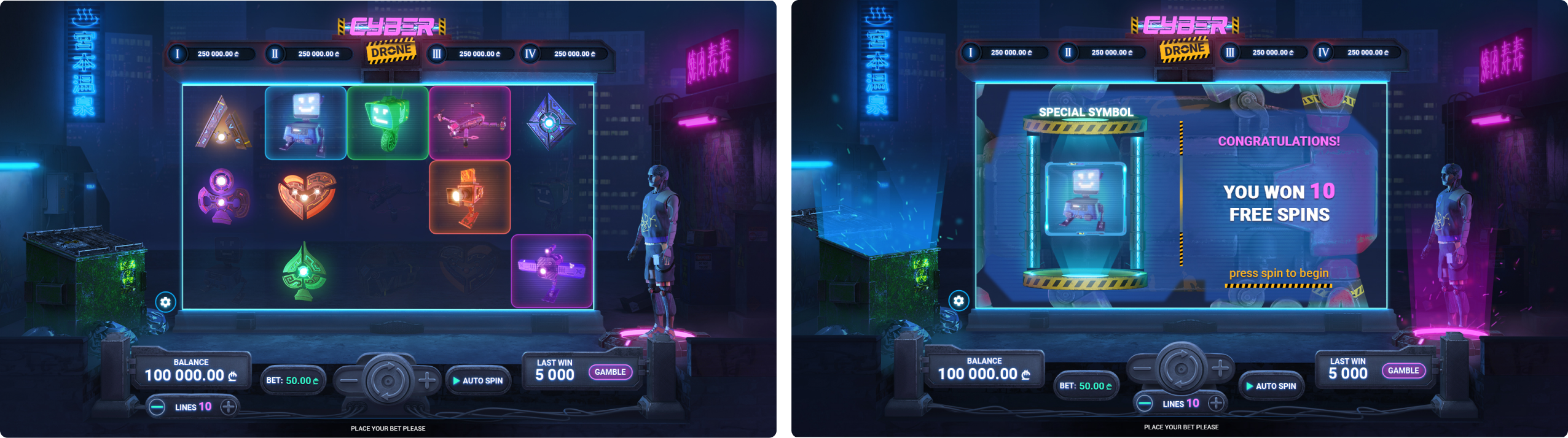 Cyber Zone shipped game screens