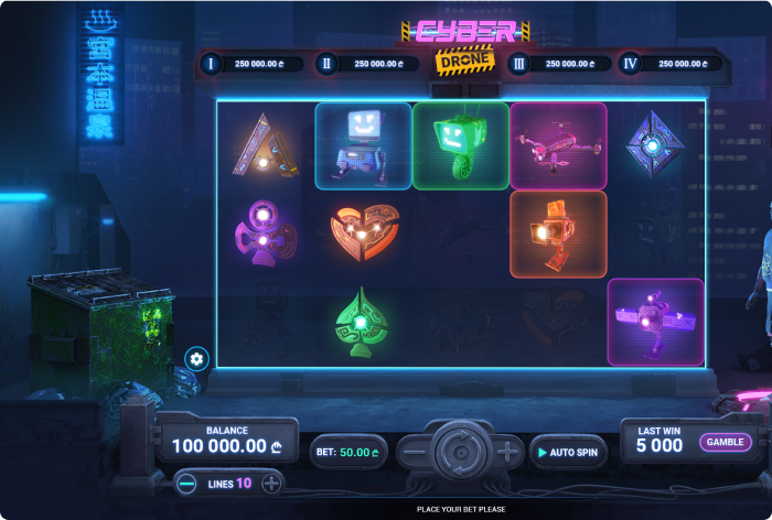 Cyber Zone shipped game screen