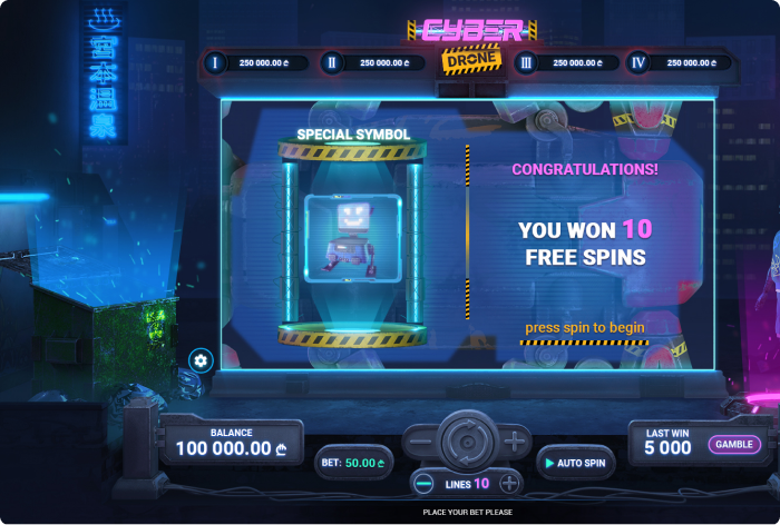 Cyber Zone shipped bonus screen